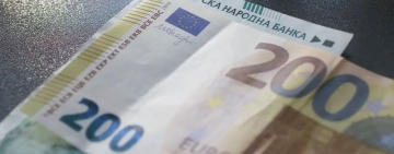 Асоциацията на банките: Банковият сектор осигури успешен и плавен преход към еврото