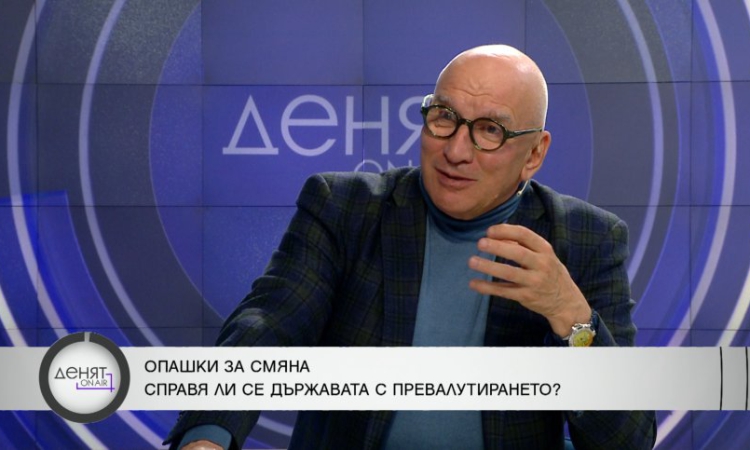 Хампарцумян: Държавата не трябва да регулира цени, клиентът е контрольорът