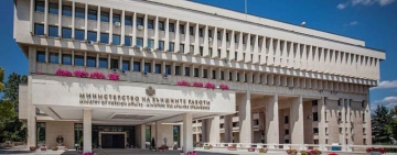 МВнР се обърна официално към Република Гърция във връзка с протестите на фермерите в страната