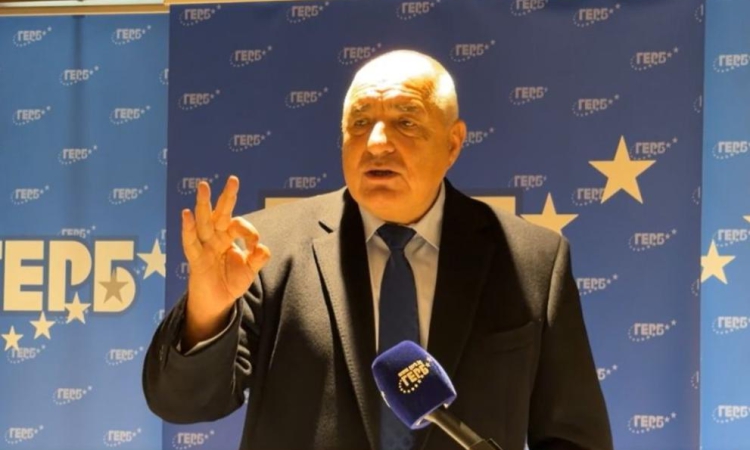 ГЕРБ-СДС ще върнат мандата за съставяне на кабинет