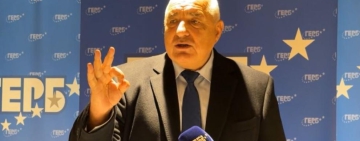 ГЕРБ-СДС ще върнат мандата за съставяне на кабинет