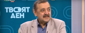 Кантарджиев: Подкрепете имунитета с кисело зеле, туршии и добре узряло саламурено сирене