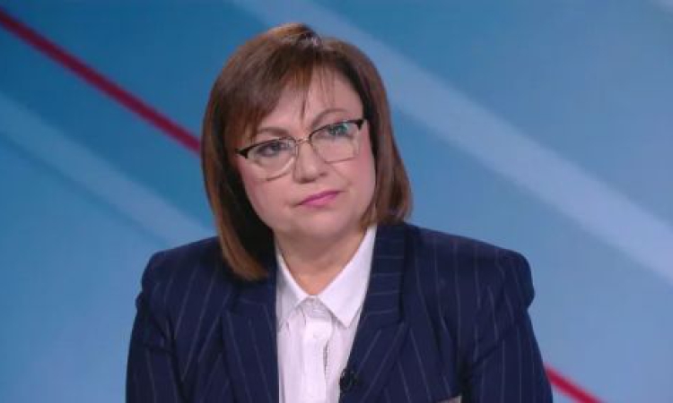Корнелия Нинова: Потресаваща управленска наглост!