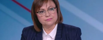 Корнелия Нинова: Потресаваща управленска наглост!