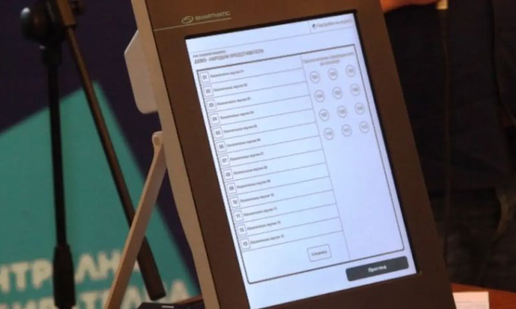 На второ четене: Правната комисия замени машините за гласуване със скенери