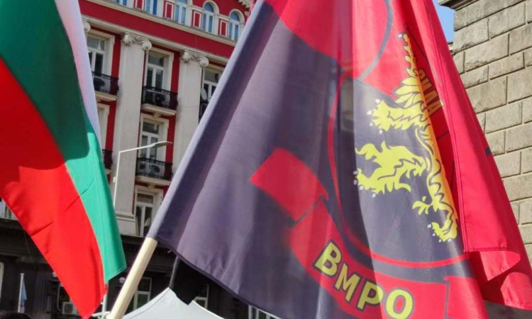 ВМРО: Пълен демонтаж на прогнилите държавни институции