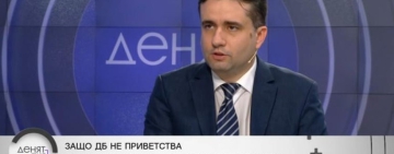 Божидар Божанов за Съвета за мир: България се нарежда до Лукашенко и Орбан