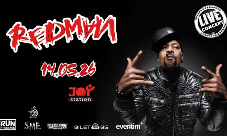 Redman на живо в София