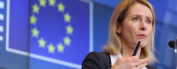 Русия: Никога няма да обсъждаме нищо с Кая Калас, САЩ също не искат