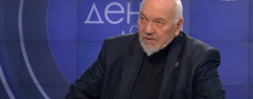 Проф. Александър Маринов: В тези бурни времена България може да остане сама