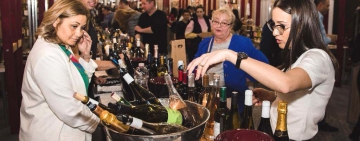 ВИНАРИЯ 2026 – традиция, вкус и визия за бъдещето