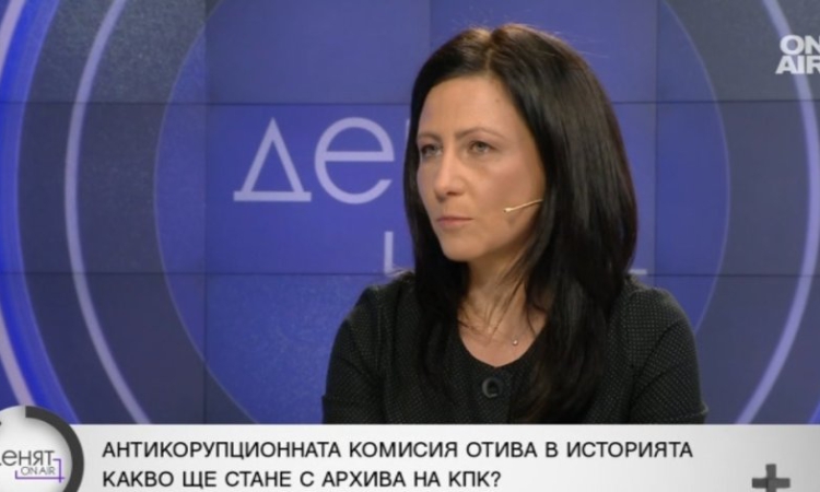 Цвета Рангелова, "Възраждане": Замитат следите от КПК, ще загубим 376 млн. евро по ПВУ