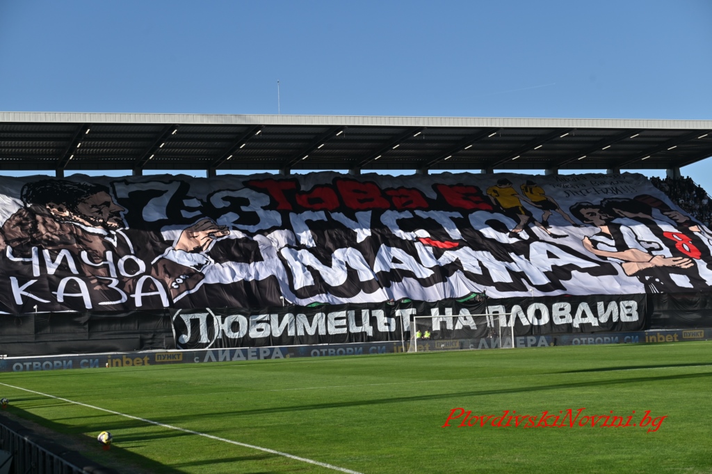 Инвеститори от чужбина с интерес към Локомотив