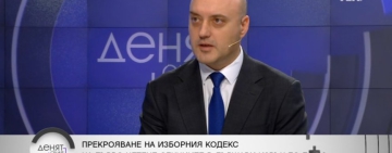 Доц. Славов: Служебният премиер трябва да е независим и почтен