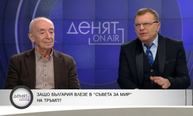 "Нищо фатално не се е случило": Анализатори за Съвета за мир на Тръмп