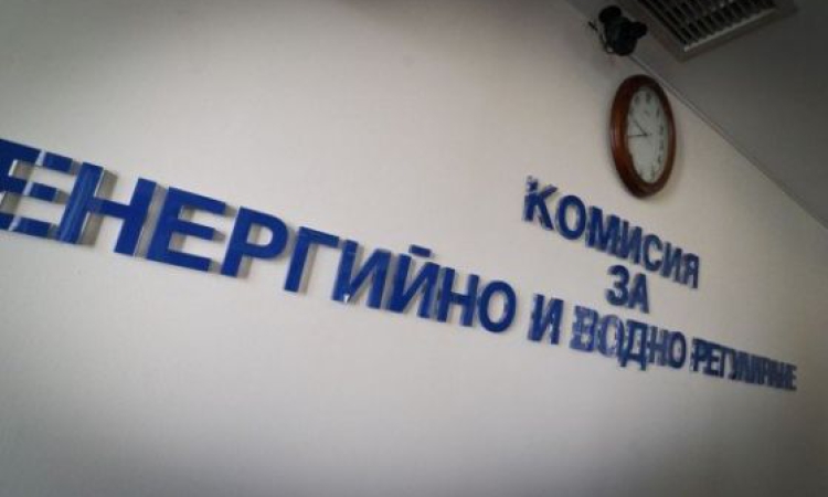 КЕВР утвърди по-висока цена на природния газ за февруари