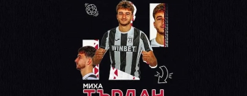 Словенски халф подписа с Локомотив