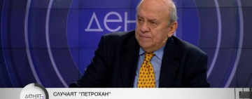 Занев: Жив или мъртъв е Ивайло Калушев - ключово за разплитане на мистерията 