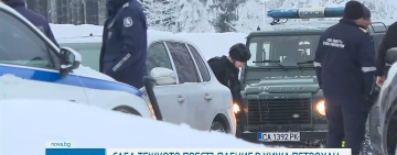 Сарафов с нова информация за случая 