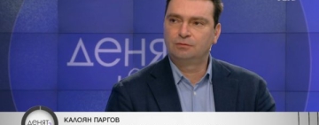 Калоян Паргов: Тихомълком изтича потенциалът от БСП към Радев