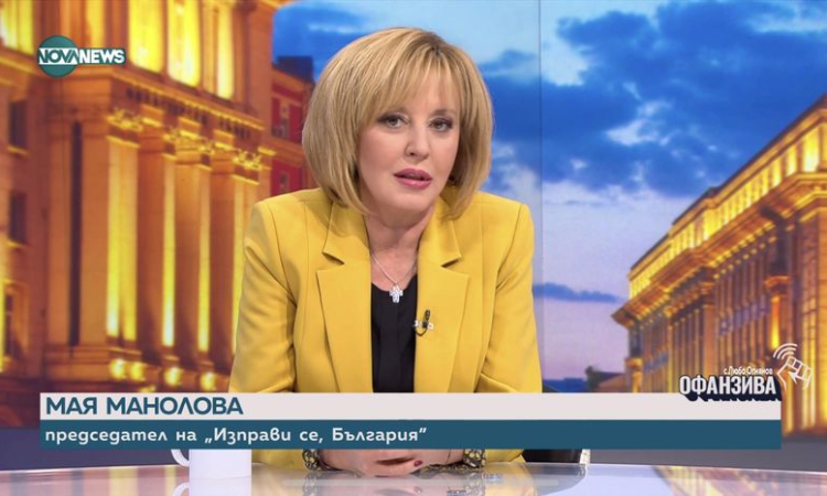 Мая Манолова помага на граждани да залеят КЕВР с жалби срещу сметките за ток