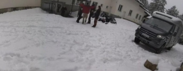 Психиатър за 