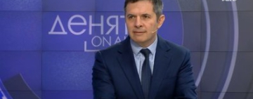 Версиите за 