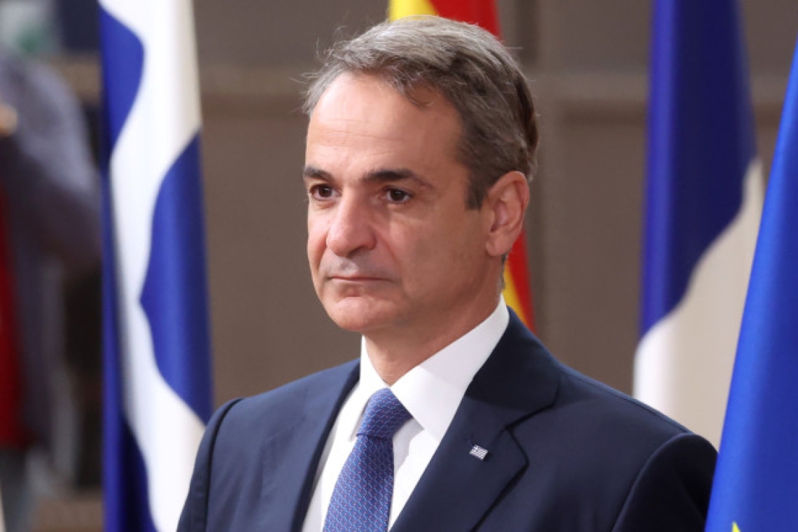 Мицотакис няма да се включи в Съвета за мир на Тръмп