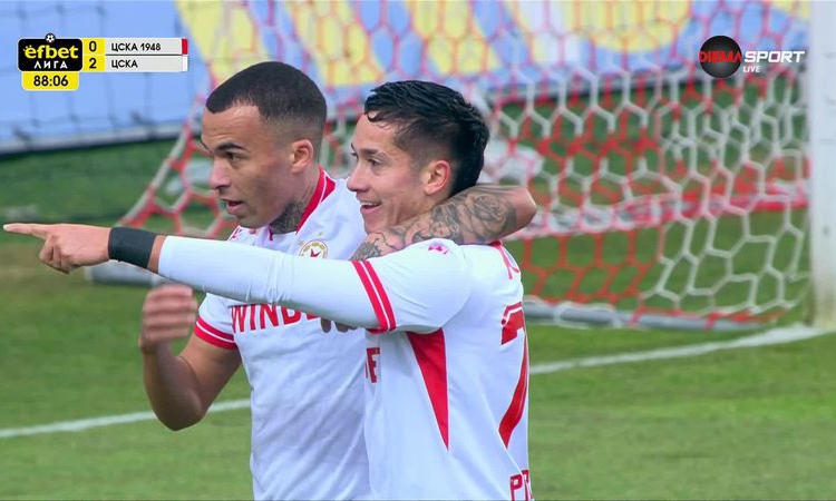 ЦСКА пак надви ЦСКА 1948