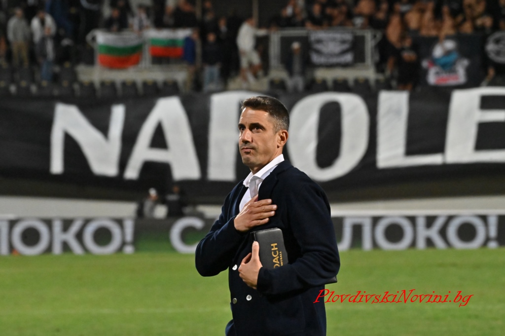 Групата на Левски за домакинството на Ботев