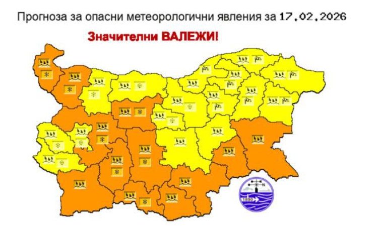 НИМХ предупреждава за опасно време във вторник