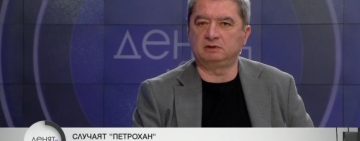 Емануил Йорданов: Селективно на час по лъжичка изнасят информацията по случая 