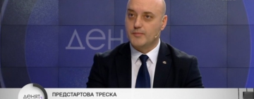 Атанас Славов: ПП-ДБ имаше реален шанс да бъде първа политическа сила