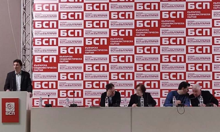 Крум Зарков: Пророкуванията за БСП не се сбъднаха