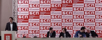 Зарков с ново Изпълнително бюро, върна Станишев