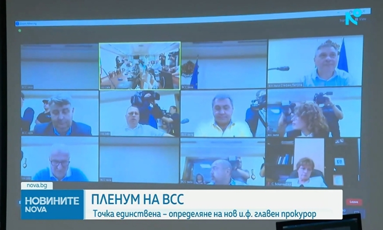 ВСС не избра нов и. ф. главен прокурор