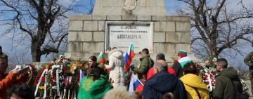 Програма за честванията в Пловдив на 3-ти март