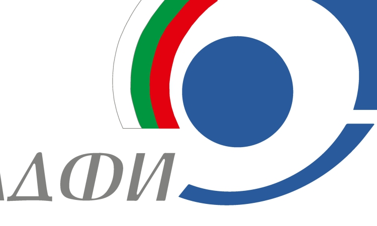 Смениха шефа на Агенцията за държавна финансова инспекция