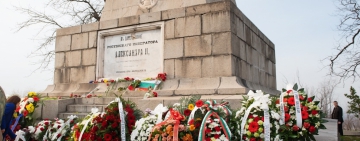 Стотици пловдивчани почетоха 148-та годишнина от Освобождението на България и Националния празник -  3 март 