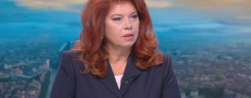 Илияна Йотова: Трети март е мерило за нас, нашата принадлежност, памет и идентичност