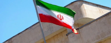 В Посолството на Иран ще бъде открита книга за съболезнования