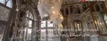 Историческият дворец Голестан в Иран пострада при американско-израелските удари