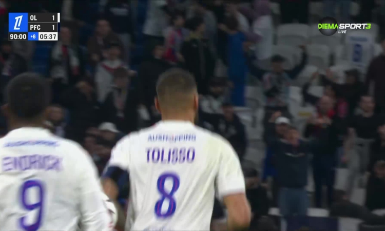 Лион се издъни срещу ФК Париж