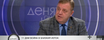 Каракачанов: Иранските ракети могат да достигнат София, най-големият риск идва от политиците