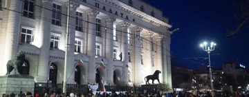 Отново протест пред Съдебната палата срещу Борислав Сарафов