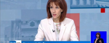 Камелия Нейкова: В никакъв случай няма да се пипа по машините за гласуване