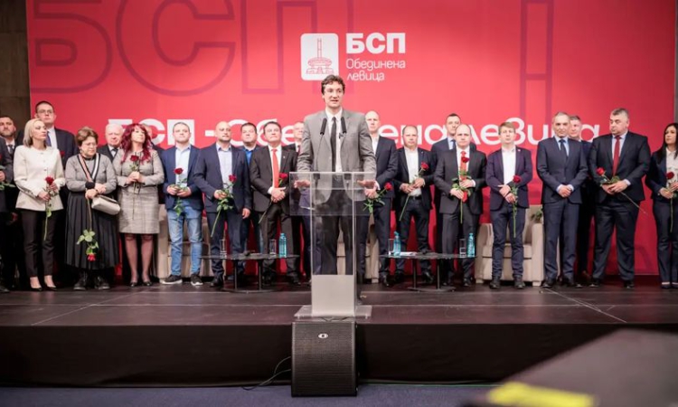 БСП-ОЛ представи листите. Зарков: Ще бъдем на предните редици на борбата срещу порочния модел на управление