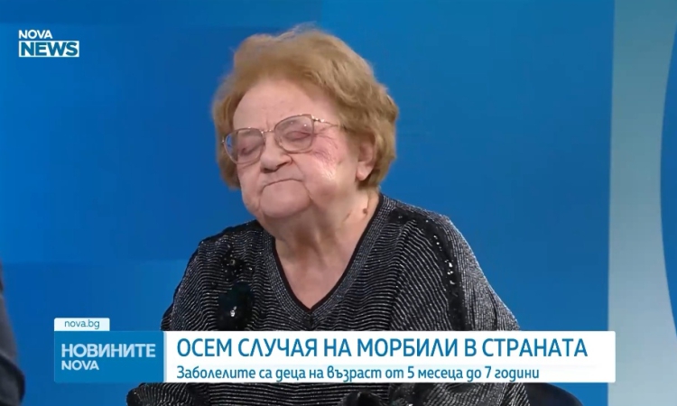 Проф. Аргирова за случаите на морбили: Предава се лесно и може да доведе до тежки усложнения
