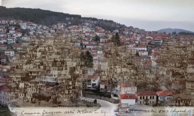 „Отвъд вчера – антропологическо пътешествие из Балканите 