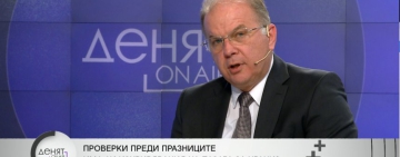 КЗК тръгна да търси картели, откри системни проблеми в храните